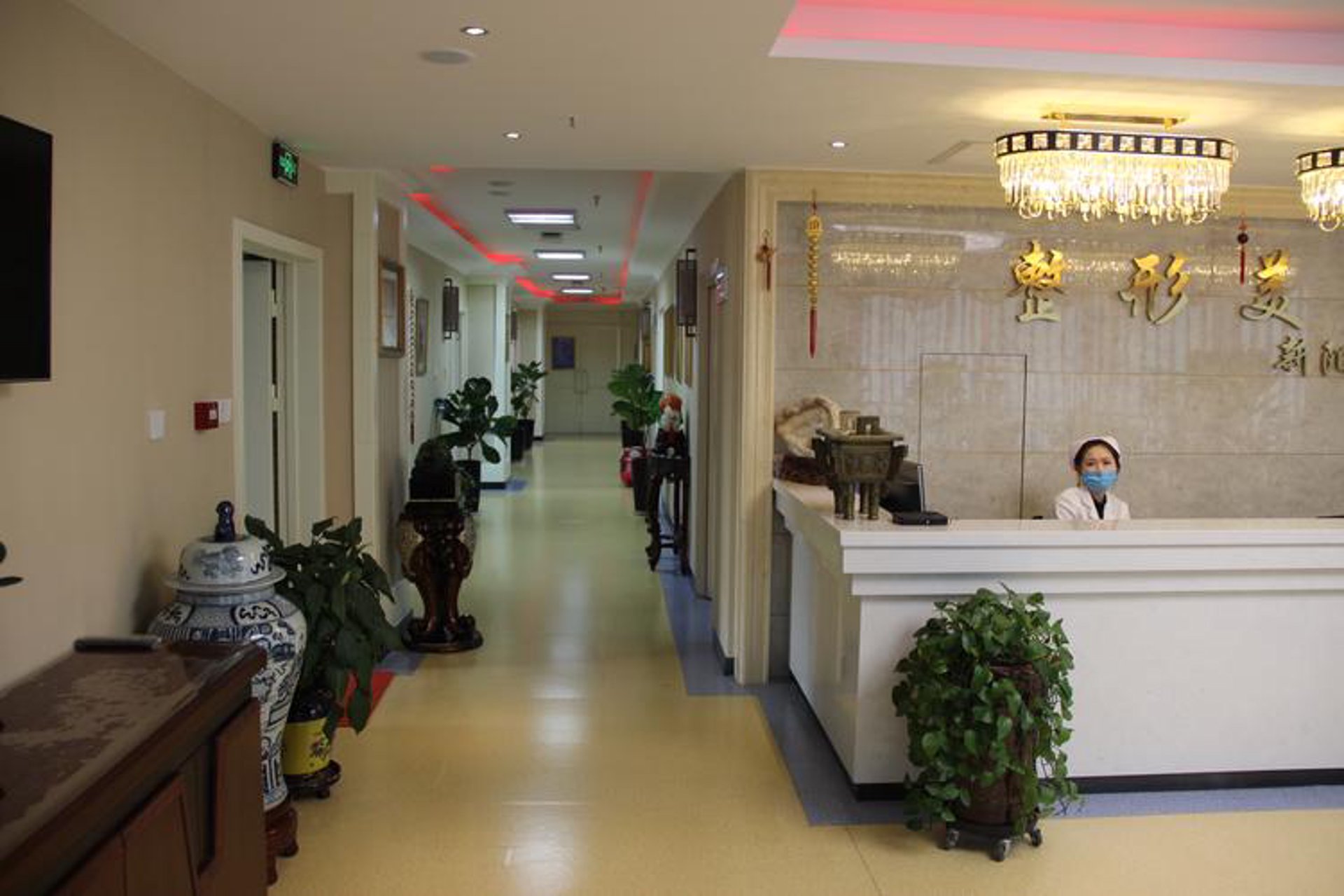 乌鲁木齐药业医院
